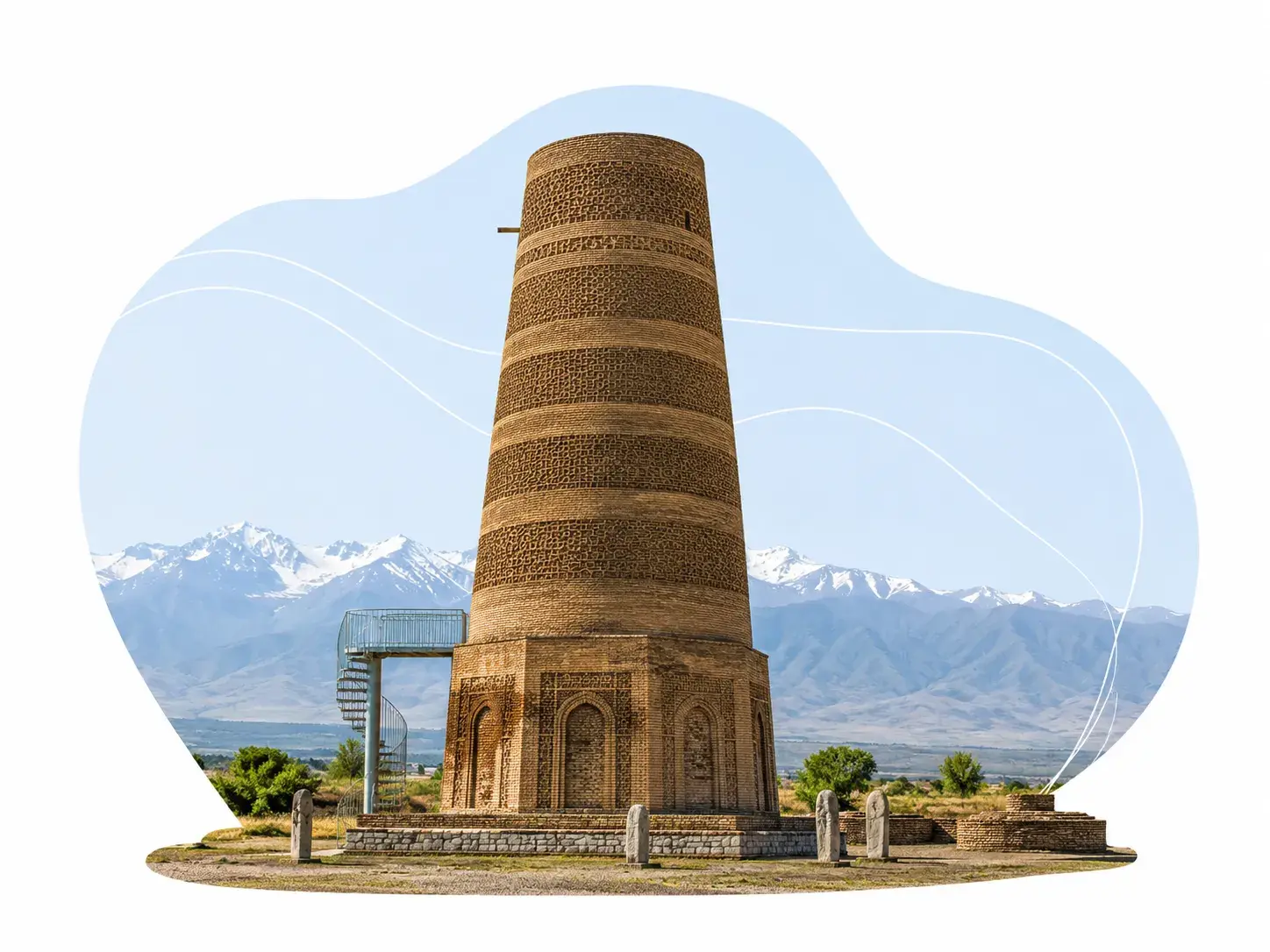 Hiring in Kyrgyzstan
