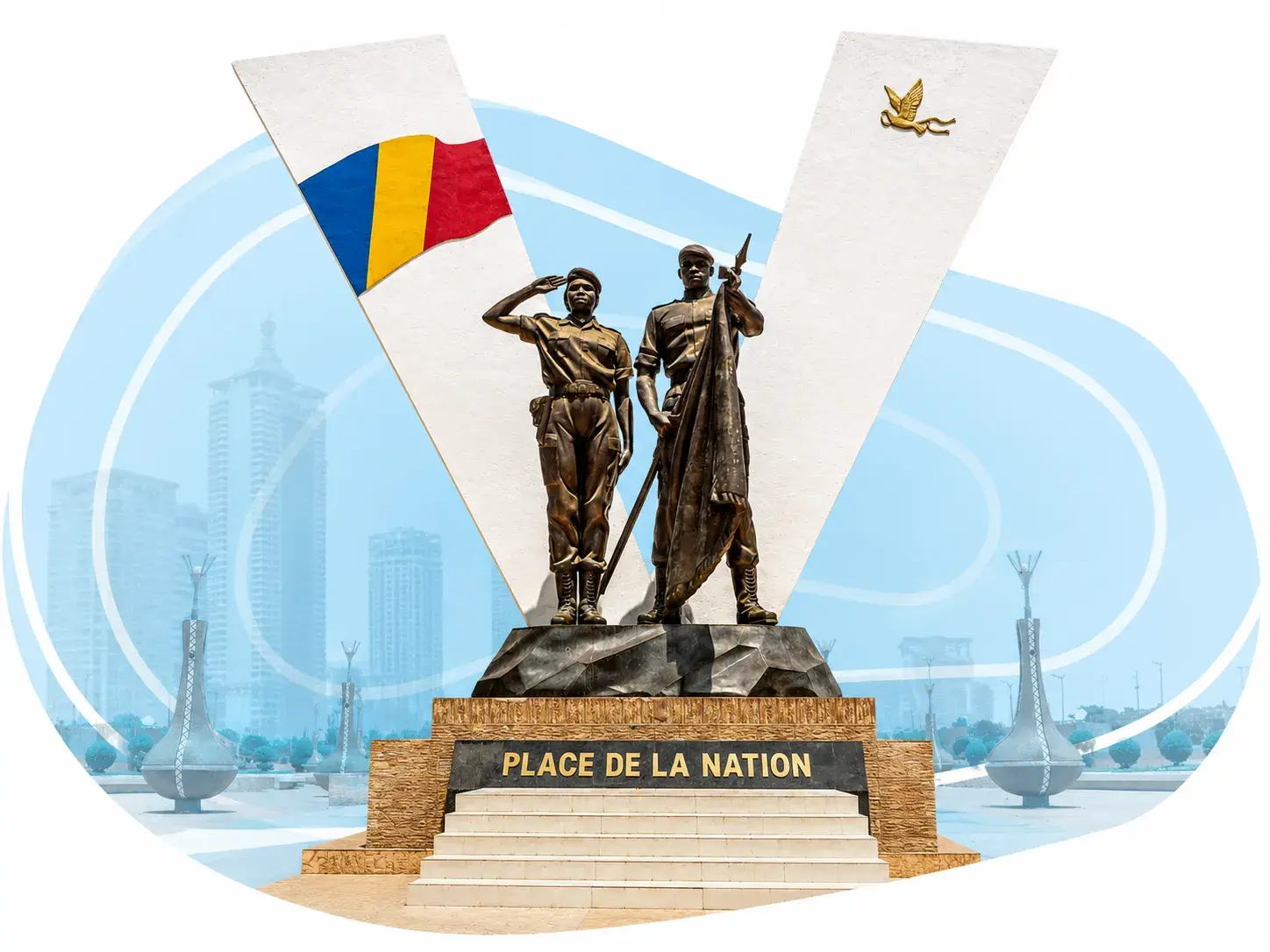 Hiring in Chad